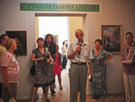 Коллекция А.П. Руссова
